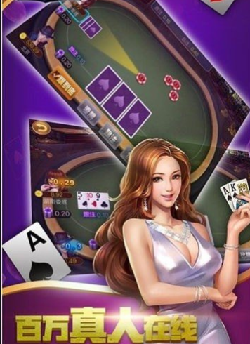 24小时兑换现金电玩城-01