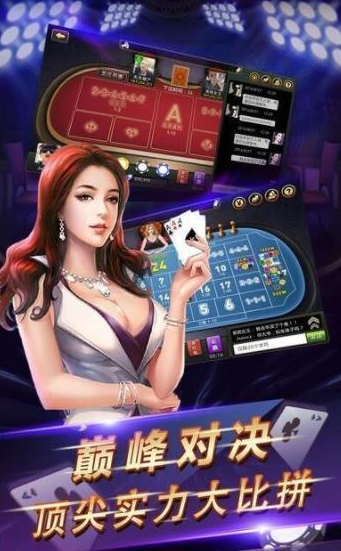 24小时兑换现金电玩城-01