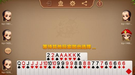 龙虎榜二代麻将安卓手机-01