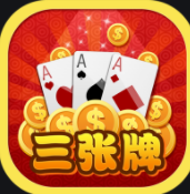 24小时兑换现金电玩城