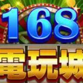 三打一斗地主免费安装