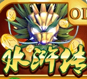 久久电玩城新版苹果