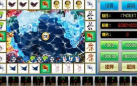 飞禽走兽免费金币ios-01