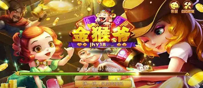 单机版拖拉机升级80分-01