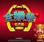 单机版拖拉机升级80分