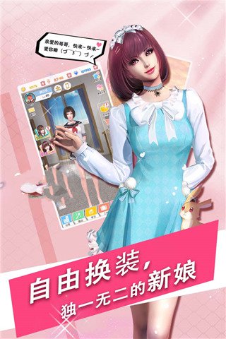 魔女之恋-1