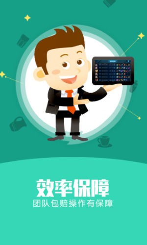 爱游戏电竞-01