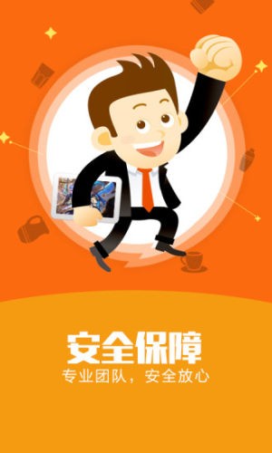 爱游戏电竞-01