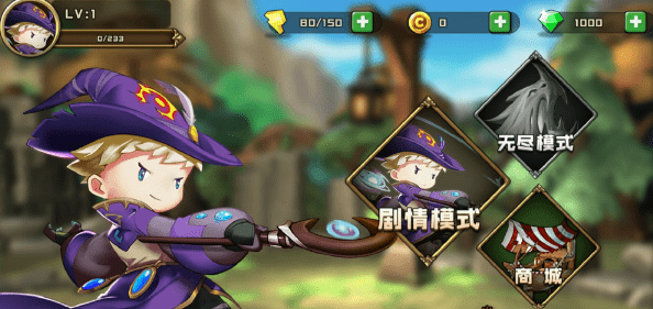 魔纹手游-01