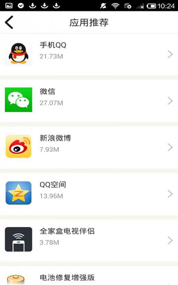 币安官网交易所app-01