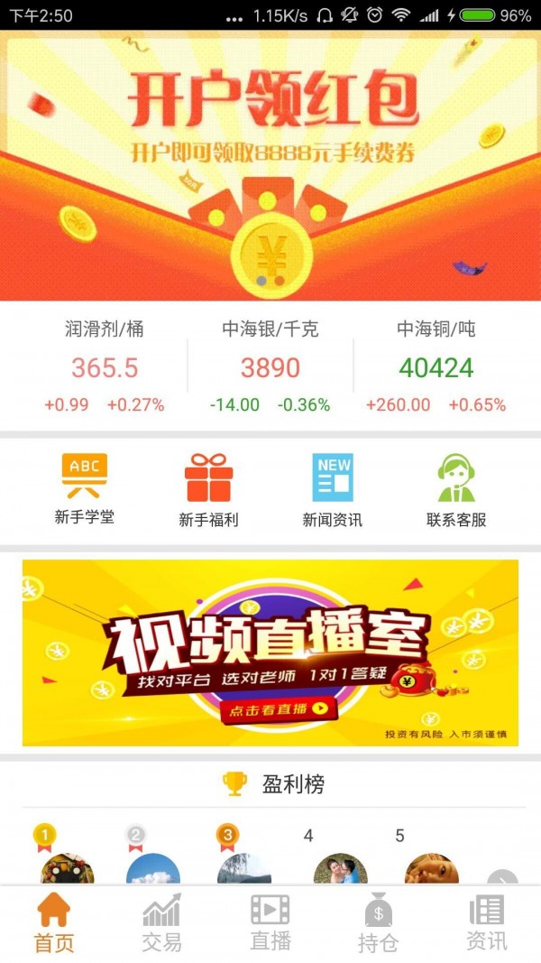 库币网-01