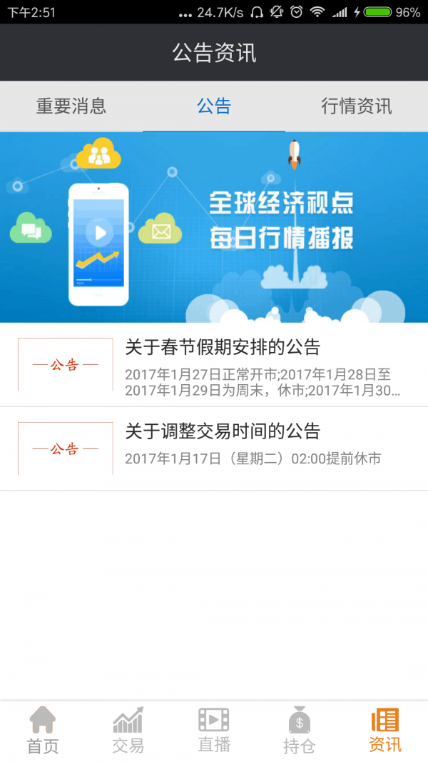 库币网-01