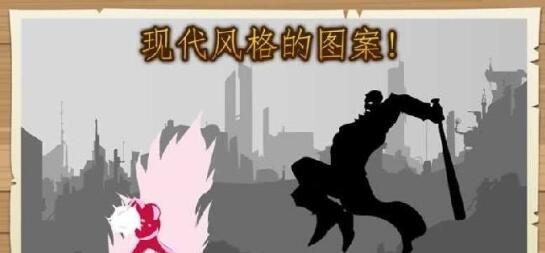 火柴人阴影监狱逃生-01