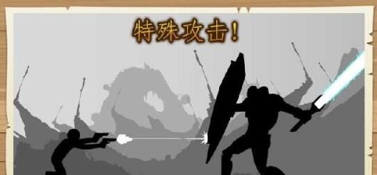 火柴人阴影监狱逃生-01