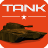 坦克战争未来之战最新版下载_坦克战争未来之战安卓版下载