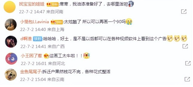 逆水寒手游起死回生怎么玩 逆水寒手游起死回生怎么玩