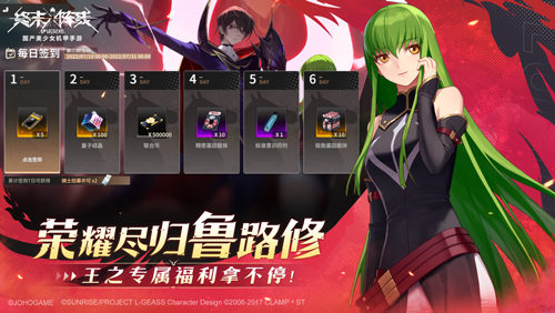 终末阵线莉莉丝用什么武器 终末阵线莉莉丝用什么武器