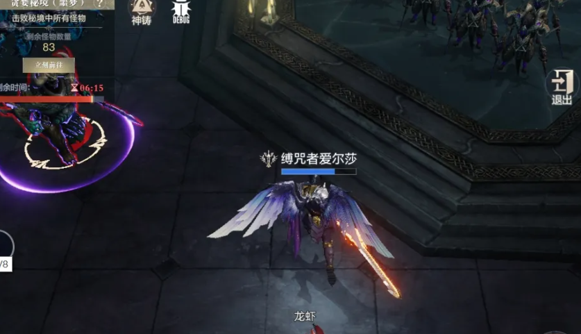 黑暗之潮装备用什么升级的