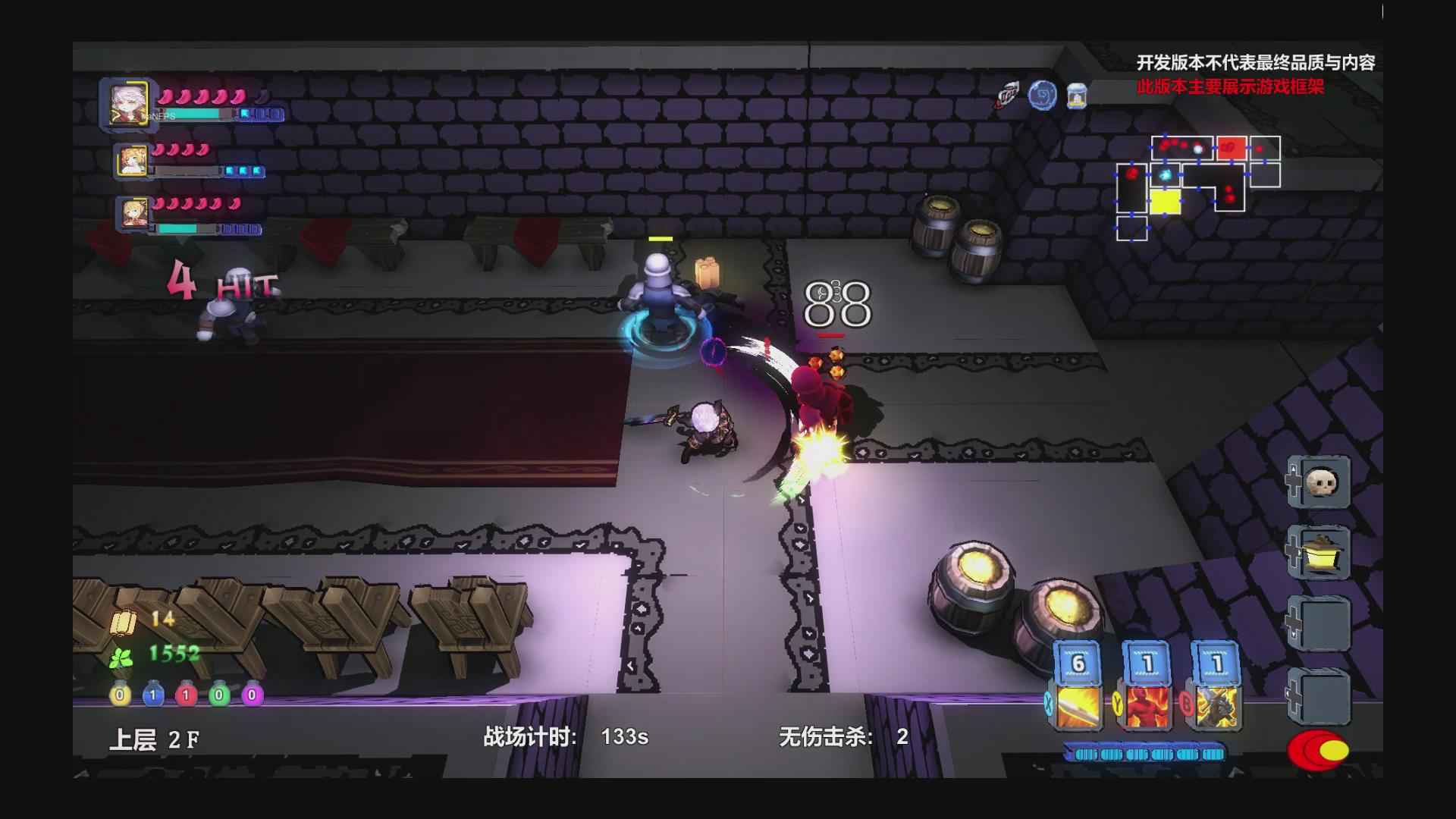 代号星牢(PC)-01