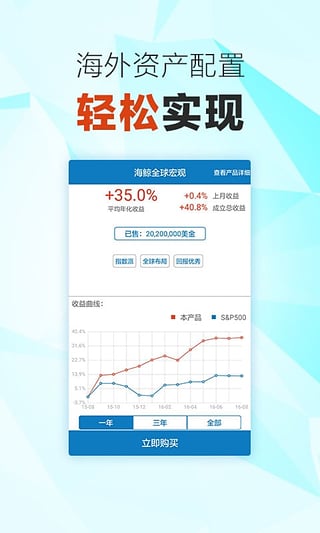币安网app苹果-01