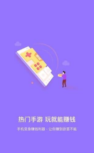 中币交易所app官网-01