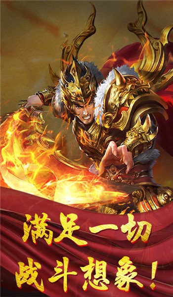 皓月主宰-2