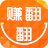 香港数字货币交易所app
