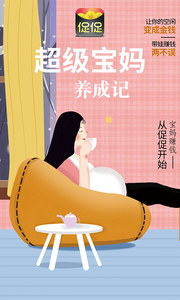 币虎交易所最新app-01