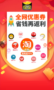 币虎交易所最新app-01