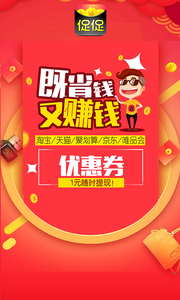 币虎交易所最新app-01