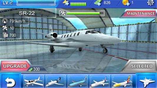 模拟开飞机3d-01