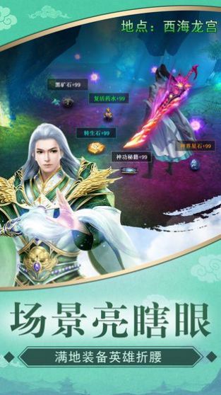 乾坤转混沌-01
