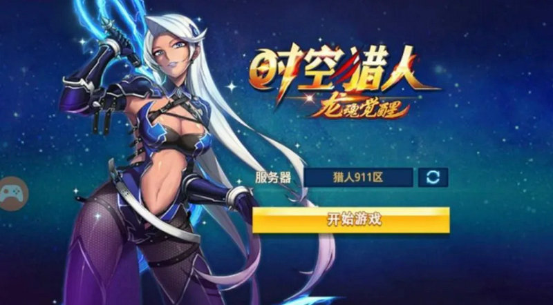 王者荣耀疾风五排铭文如何搭配