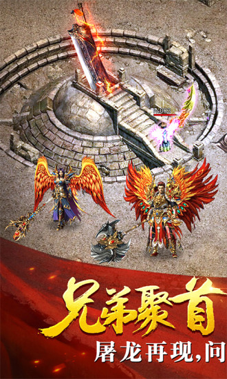 雷霆战神-01