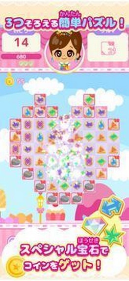 公主搭配拼图-01