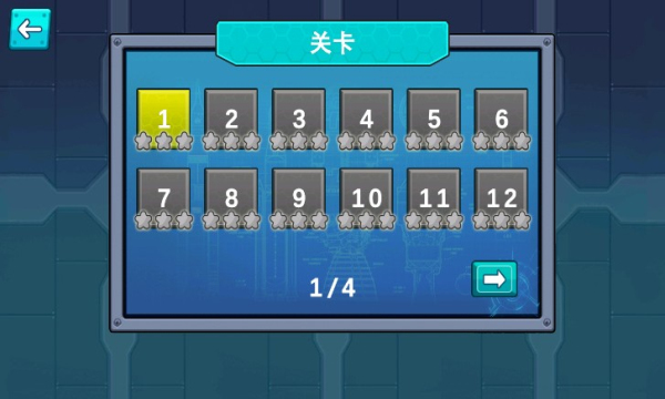 双人逃生记-0
