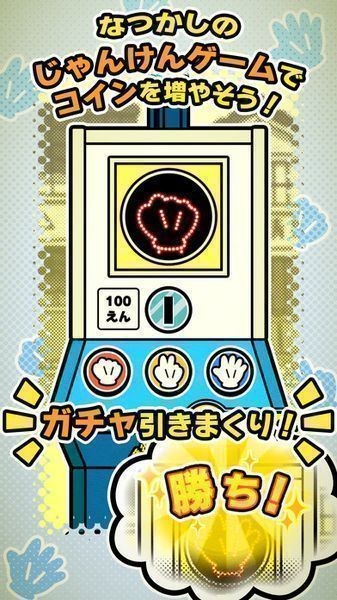 昭和系列-01