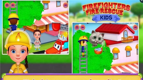 消防队员孩子们的游戏-1