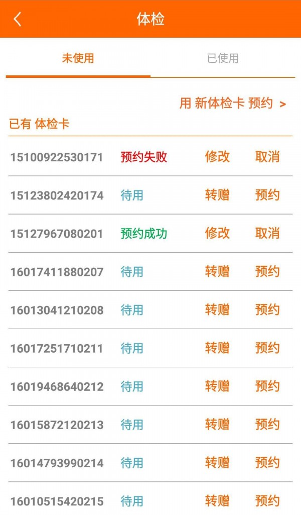 小来-1