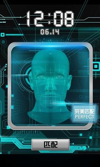 3D人脸识别-01