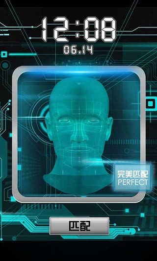 3D人脸识别-1