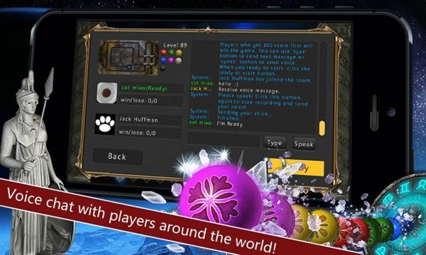 理石祖玛星座传-01