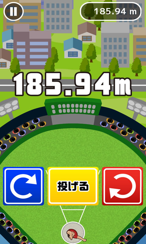 投掷金枪鱼-01