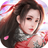 玲珑剑尊红包版