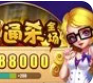 750官网版