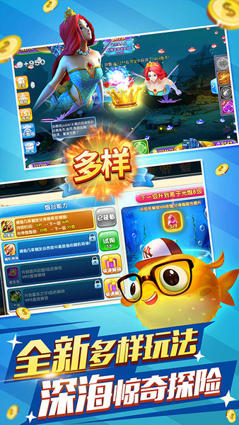 奔驰宝马电玩游戏app-01