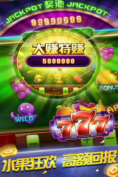 棋乐棋牌苹果版-01