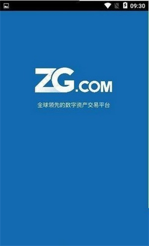 zg交易所app官网-2