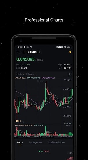 虎符交易所app官网-01