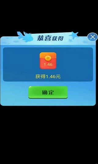 多多养鱼-0